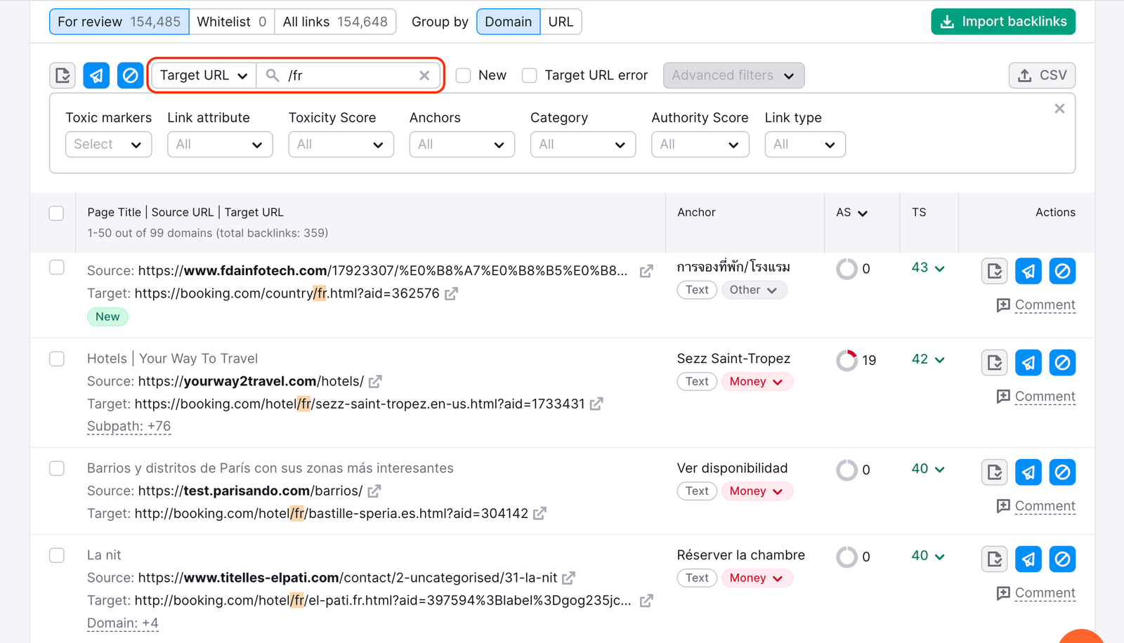 Target URL filter in Backlink Audit