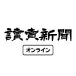 nikkei.com favicon